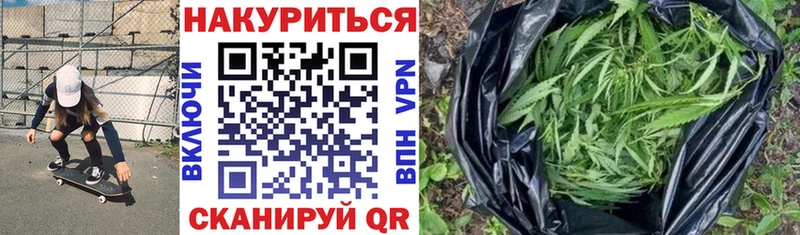 Сколько стоит Нелидово Кокаин  Канабис  АМФ  Гашиш  Меф 