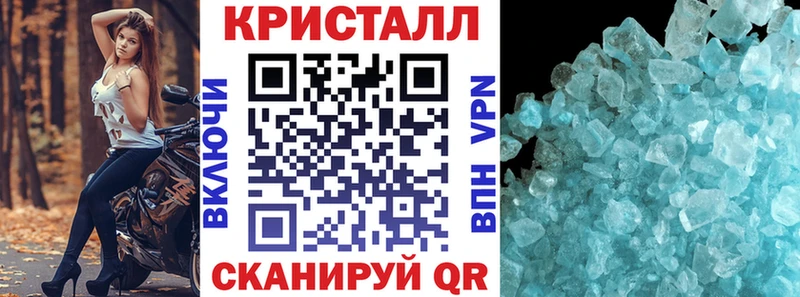 Amphetamine Premium  цены   darknet официальный сайт  Нелидово  блэк спрут как зайти 