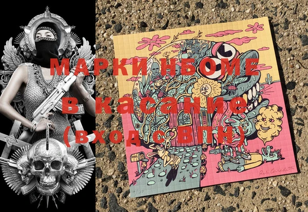 марихуана Алзамай