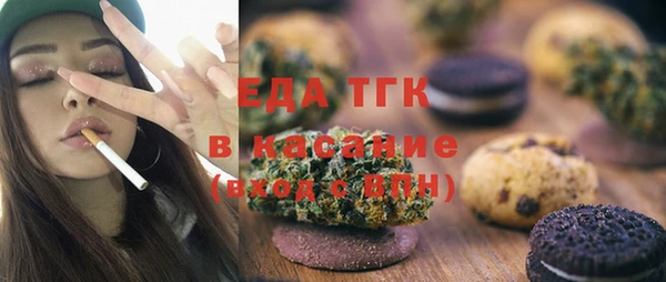 ешки Алексин