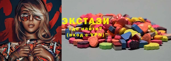 ешки Алексин