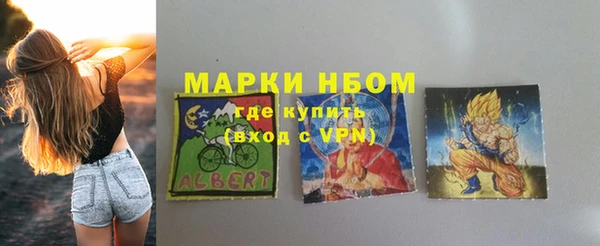 марихуана Алзамай