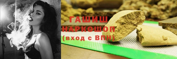 марихуана Алзамай
