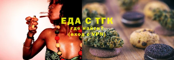 марихуана Алзамай