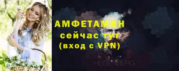 марихуана Алзамай