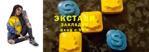 ешки Алексин