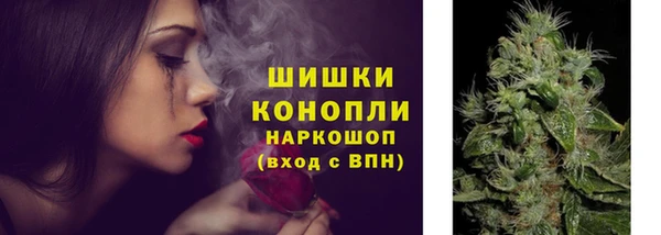 марихуана Алзамай