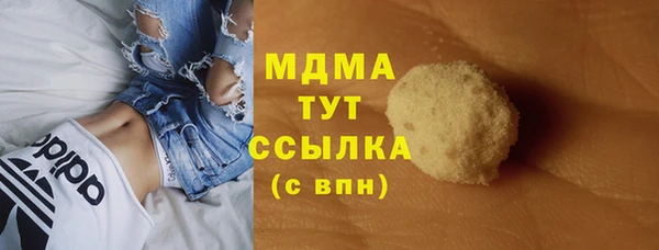 марихуана Алзамай