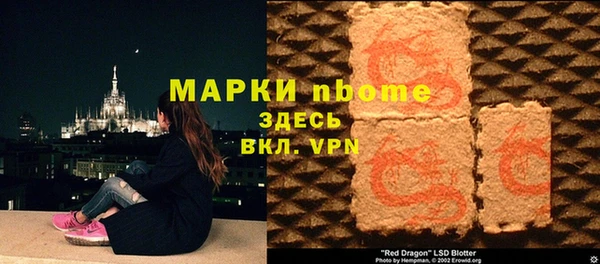 ешки Алексин